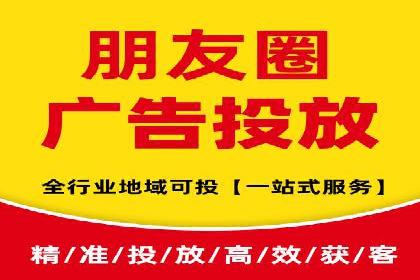 SEM竞价案例教学，实战技巧大公开