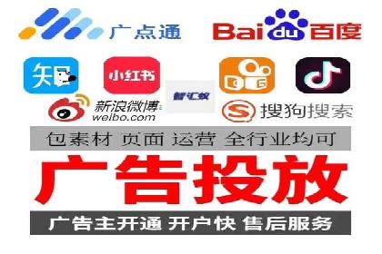 案例解析：如何通过百度推广实现快速转化